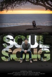 Soul Song из фильмографии Летиция Леон в главной роли.