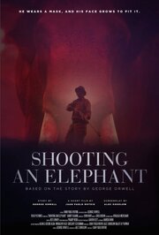 Shooting an Elephant - лучший фильм в фильмографии Anup Baral