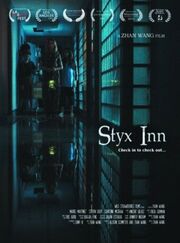 Styx Inn из фильмографии Стивен Дади в главной роли.