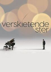 Verskietende Ster - лучший фильм в фильмографии Jana Strydom