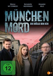 München Mord - Die Hölle bin ich - лучший фильм в фильмографии Феликс фон Бредов