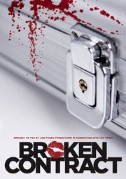 Broken Contract - лучший фильм в фильмографии Adrian Archer