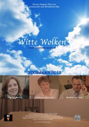 Witte Wolken - лучший фильм в фильмографии Yvon Noltes