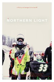 Northern Light - лучший фильм в фильмографии Yoonha Park