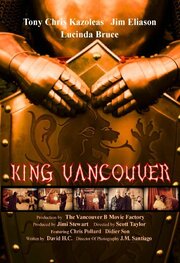 Academie Duello: King Vancouver из фильмографии Chris Pollard в главной роли.