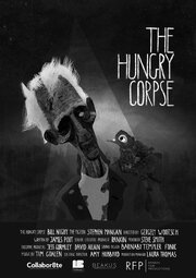 The Hungry Corpse - лучший фильм в фильмографии Steve Smith