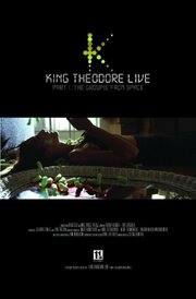 King Theodore Live - лучший фильм в фильмографии Kofi Kidd