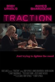 Traction - лучший фильм в фильмографии Randy Wedick