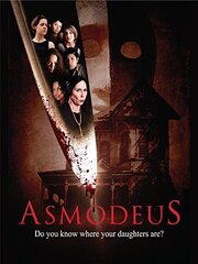 Asmodeus из фильмографии Teri Marlowe в главной роли.