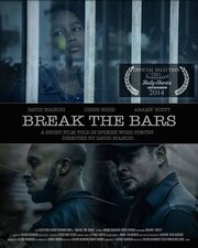 Break the Bars из фильмографии Араме Скотт в главной роли.