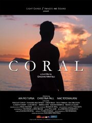 Coral - лучший фильм в фильмографии Джакомо Мартелли