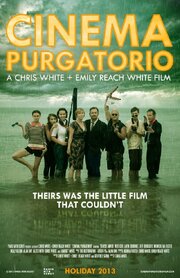 Cinema Purgatorio - лучший фильм в фильмографии Джеффри Ганн