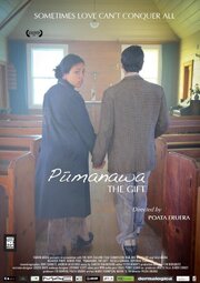 Pumanawa: The Gift из фильмографии Николя Кавана в главной роли.