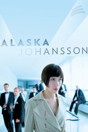 Alaska Johansson из фильмографии Ахим фон Боррис в главной роли.