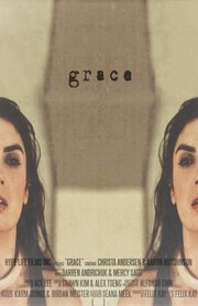 Grace - лучший фильм в фильмографии Мерси Саиди