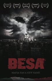 Besa - лучший фильм в фильмографии Afonso J. Henrique