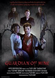 Guardian of Mine из фильмографии Laura D'Orsi в главной роли.