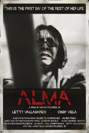 Alma - лучший фильм в фильмографии Letty Valladares