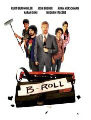 B-Roll из фильмографии Эдди Пепитон в главной роли.