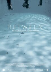 Between - лучший фильм в фильмографии Стефани Гюнтер