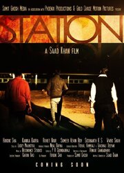 Station - лучший фильм в фильмографии Sameer Kevin Roy