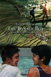 The Banaue Boy - лучший фильм в фильмографии Клаудия Энрикез