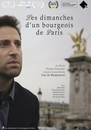 Les dimanches d'un bourgeois de Paris - лучший фильм в фильмографии Тув Р. Ратовондраети