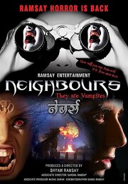 Neighbours из фильмографии Арбаз Али Кхан в главной роли.