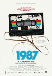 1987 из фильмографии Мари-Клер Лалонд в главной роли.