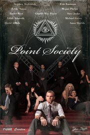 Point Society из фильмографии Наоми Гроссман в главной роли.