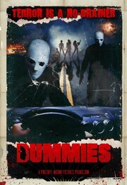 Dummies из фильмографии Джошуа Комер в главной роли.