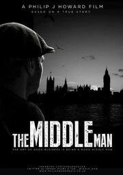 The Middle Man из фильмографии Шарлотта Льюис в главной роли.