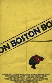 Boston - лучший фильм в фильмографии Malcolm L. Lusby