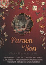 Parson and Son из фильмографии Eleanna Santorinaiou в главной роли.