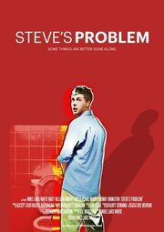 Steve's Problem - лучший фильм в фильмографии Майк Ларс Уайт