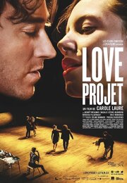 Love Project из фильмографии Charles-Williams Ross в главной роли.