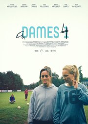 Dames 4 - лучший фильм в фильмографии Рихт Ледди