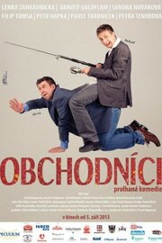 Obchodníci - лучший фильм в фильмографии Патрик Ульрих