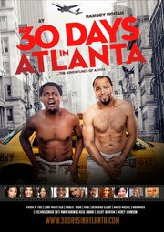 30 Days in Atlanta - лучший фильм в фильмографии Patrick Nnamani