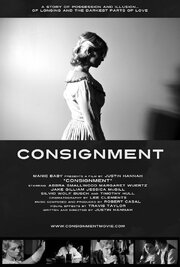 Consignment - лучший фильм в фильмографии Jessica Erin McGill