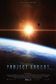 Project Kronos из фильмографии Виктор Перес в главной роли.