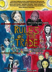 Rules Of The Trade - лучший фильм в фильмографии Camille Abordo