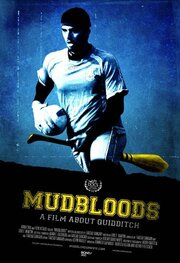 Mudbloods - лучший фильм в фильмографии Фарзэд Никбахт