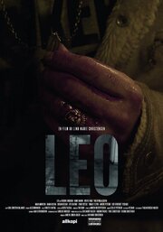 Leo - лучший фильм в фильмографии Anders Pettersen