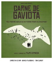 Carne de gaviota из фильмографии Кристиан Стамм в главной роли.