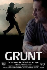 Grunt из фильмографии Фрэнк Л. Мессина в главной роли.