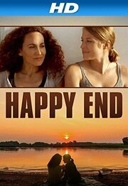 Happy End?! из фильмографии Майкл Н. Куэл в главной роли.