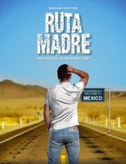 Ruta Madre из фильмографии Марко Ниро в главной роли.