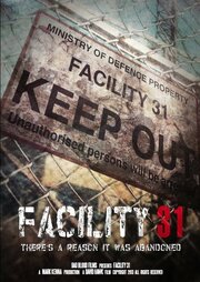 Facility 31 - лучший фильм в фильмографии Дэвид Хоук