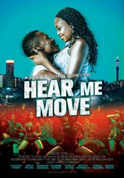 Hear Me Move из фильмографии Черил Иток в главной роли.